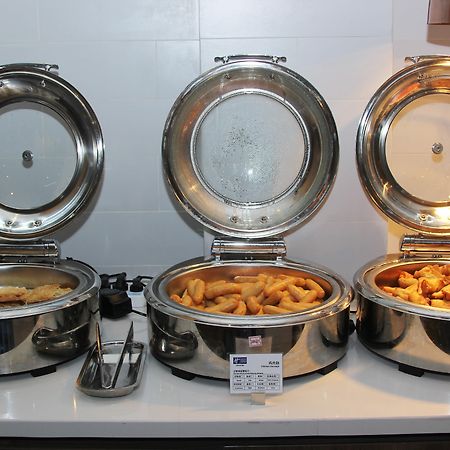 Holiday Inn Express Hefei Shushan By Ihg Zewnętrze zdjęcie