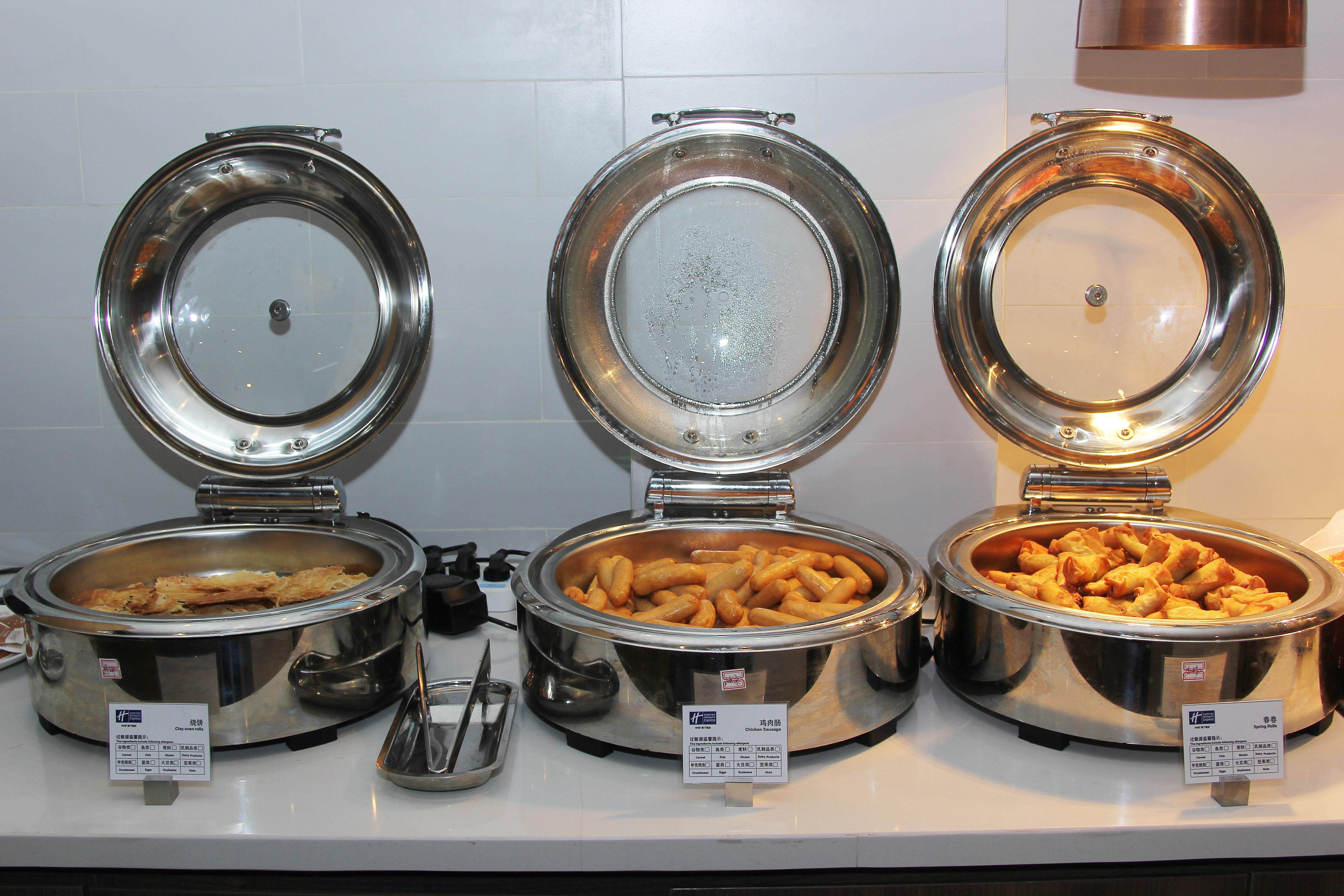 Holiday Inn Express Hefei Shushan By Ihg Zewnętrze zdjęcie
