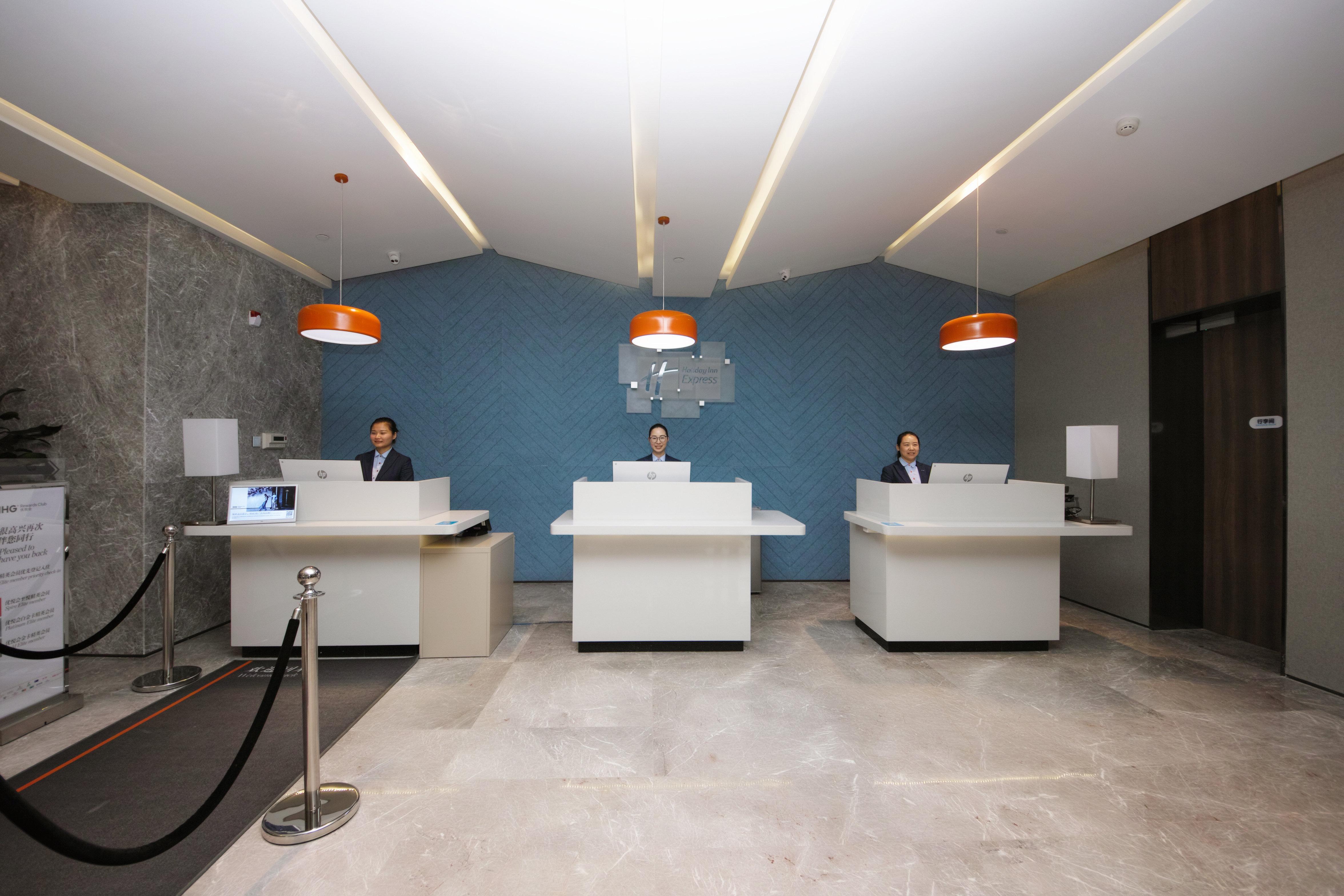 Holiday Inn Express Hefei Shushan By Ihg Zewnętrze zdjęcie