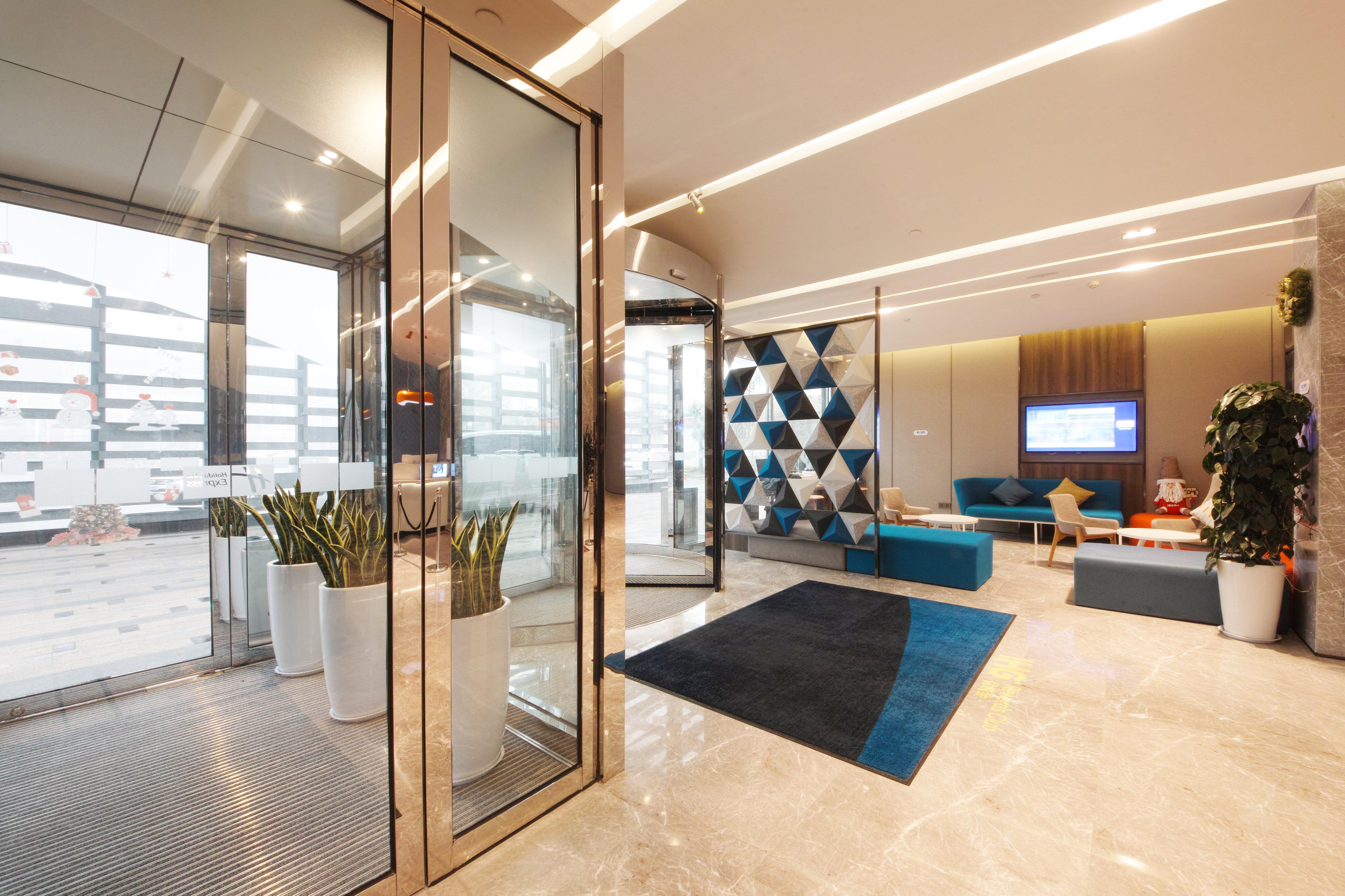 Holiday Inn Express Hefei Shushan By Ihg Zewnętrze zdjęcie