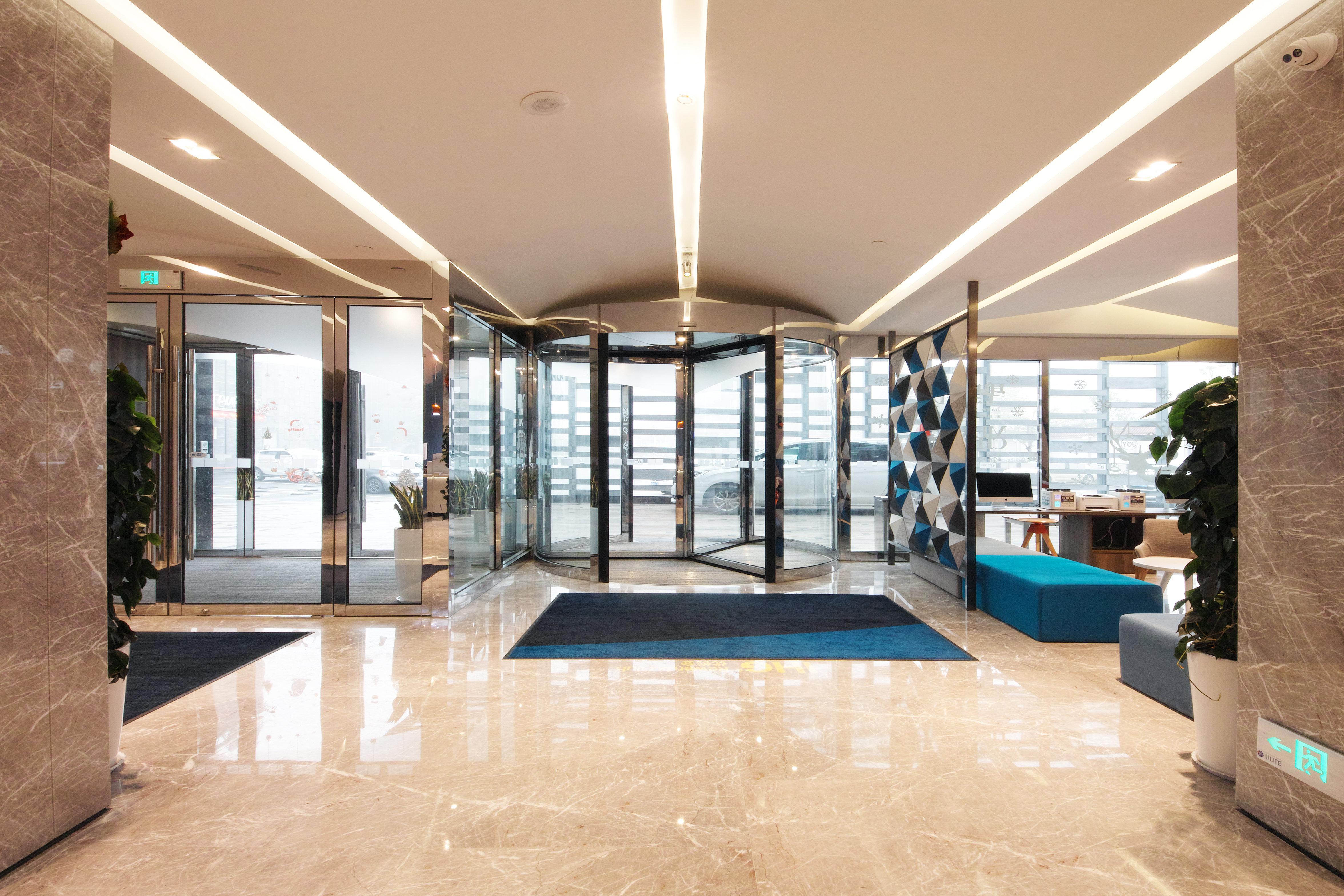 Holiday Inn Express Hefei Shushan By Ihg Zewnętrze zdjęcie