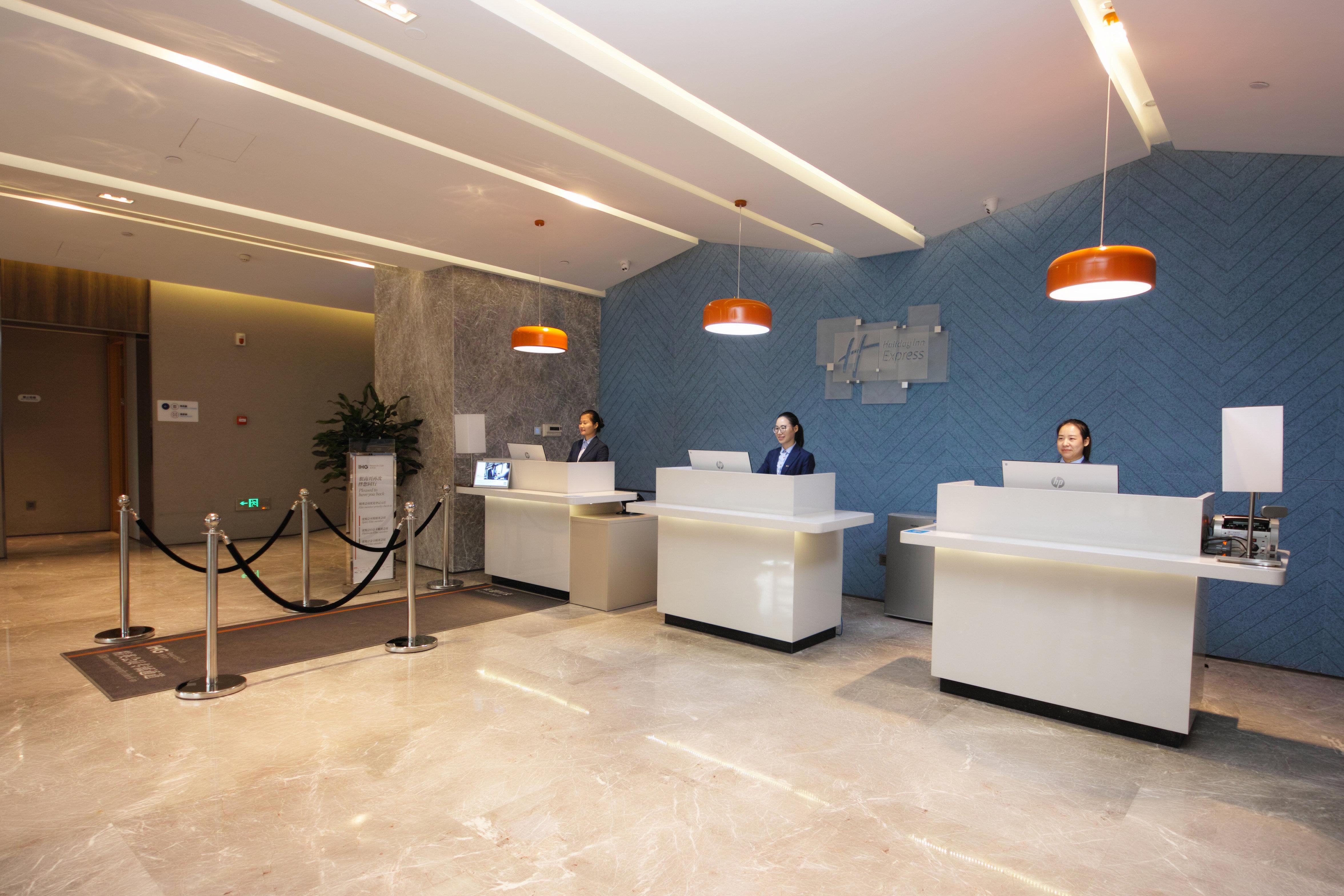 Holiday Inn Express Hefei Shushan By Ihg Zewnętrze zdjęcie