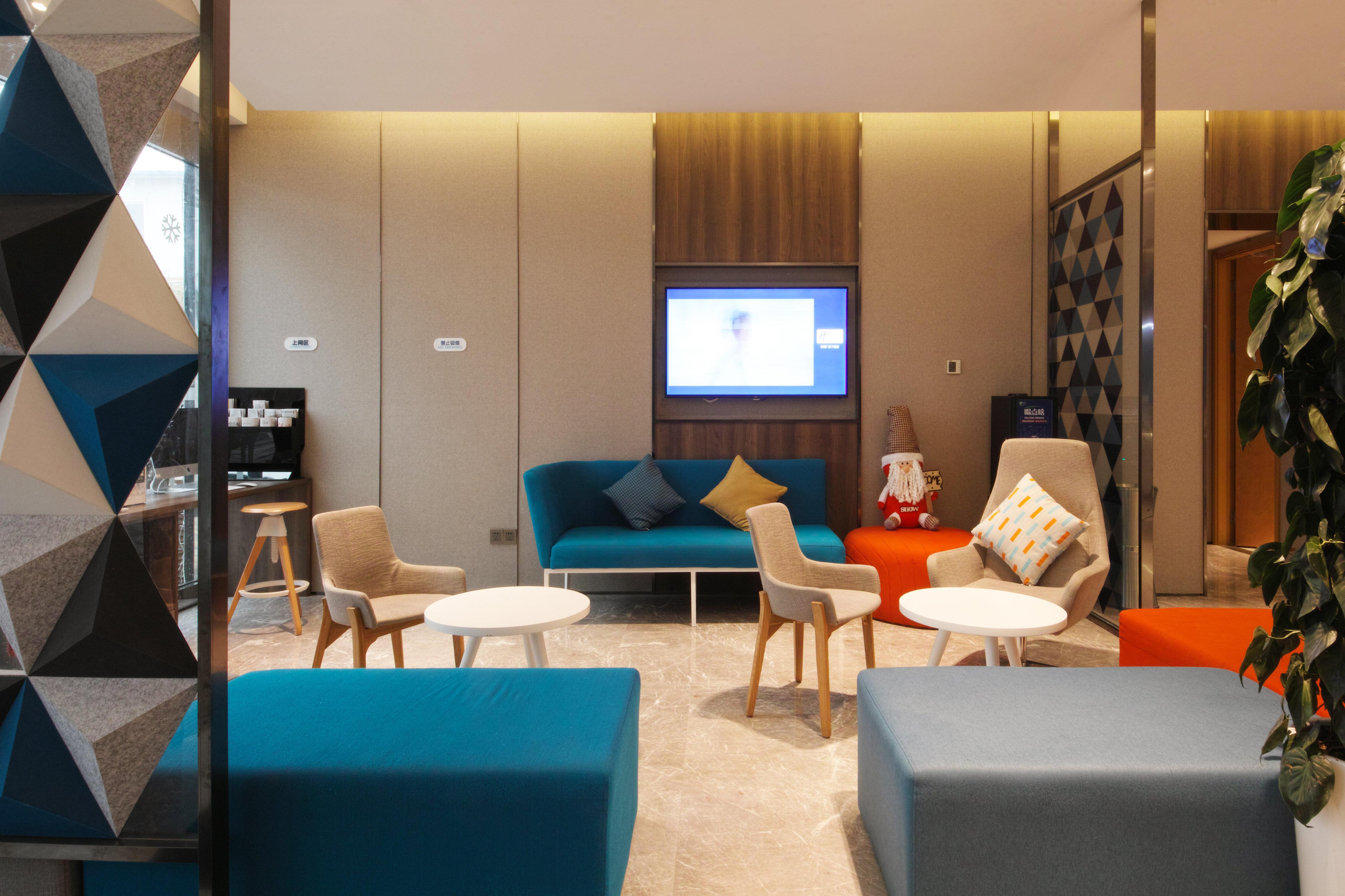 Holiday Inn Express Hefei Shushan By Ihg Zewnętrze zdjęcie