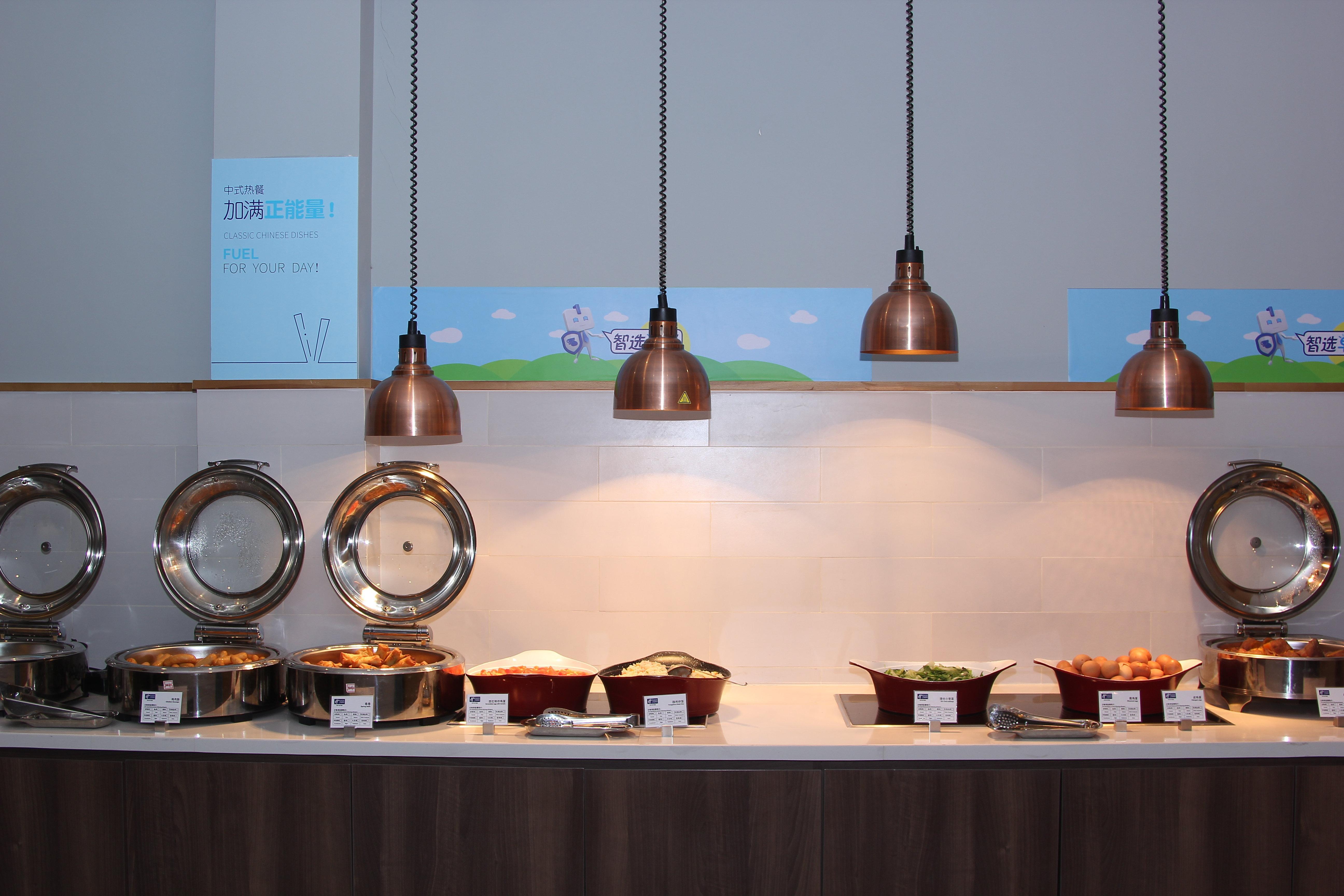 Holiday Inn Express Hefei Shushan By Ihg Zewnętrze zdjęcie