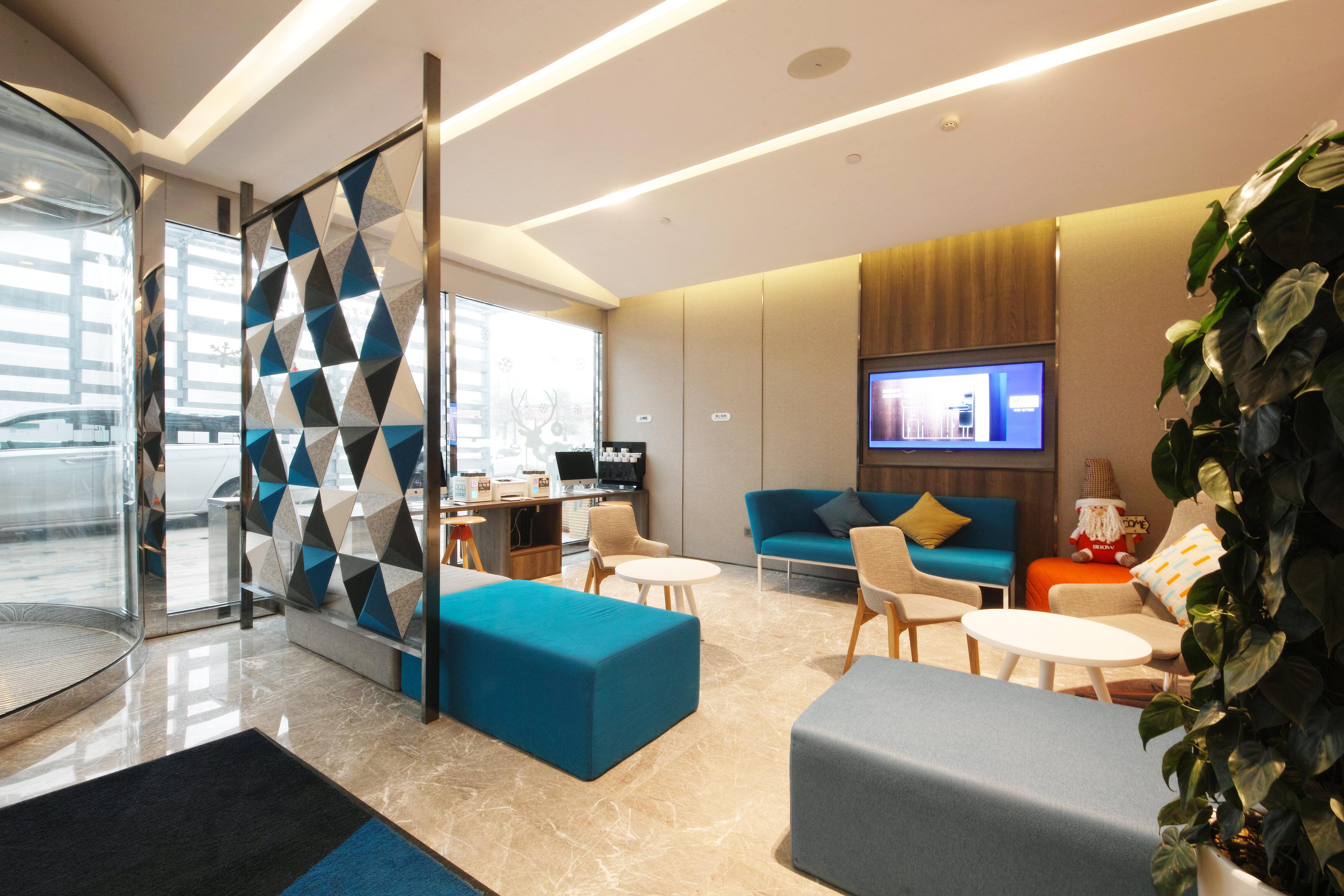 Holiday Inn Express Hefei Shushan By Ihg Zewnętrze zdjęcie