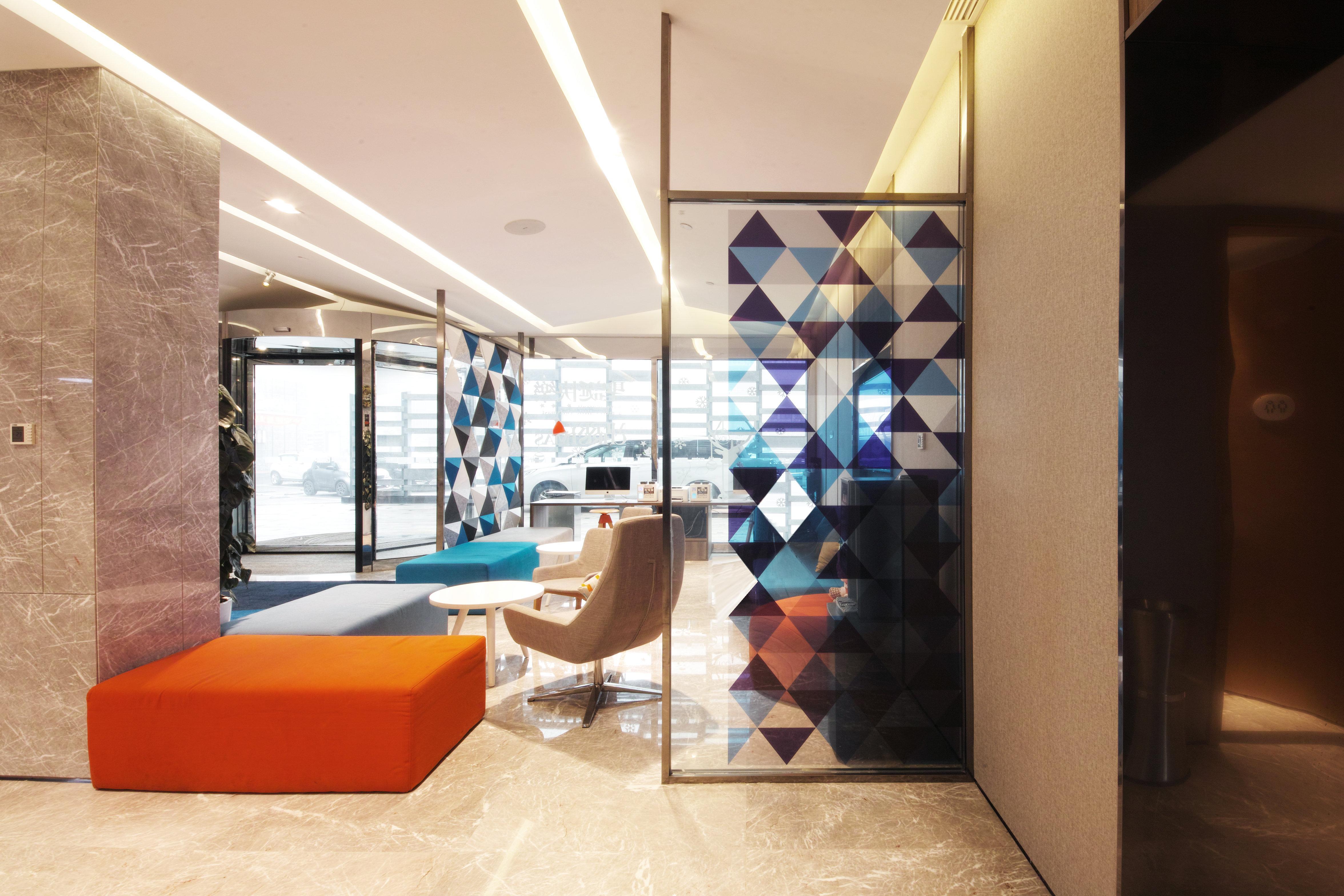 Holiday Inn Express Hefei Shushan By Ihg Zewnętrze zdjęcie