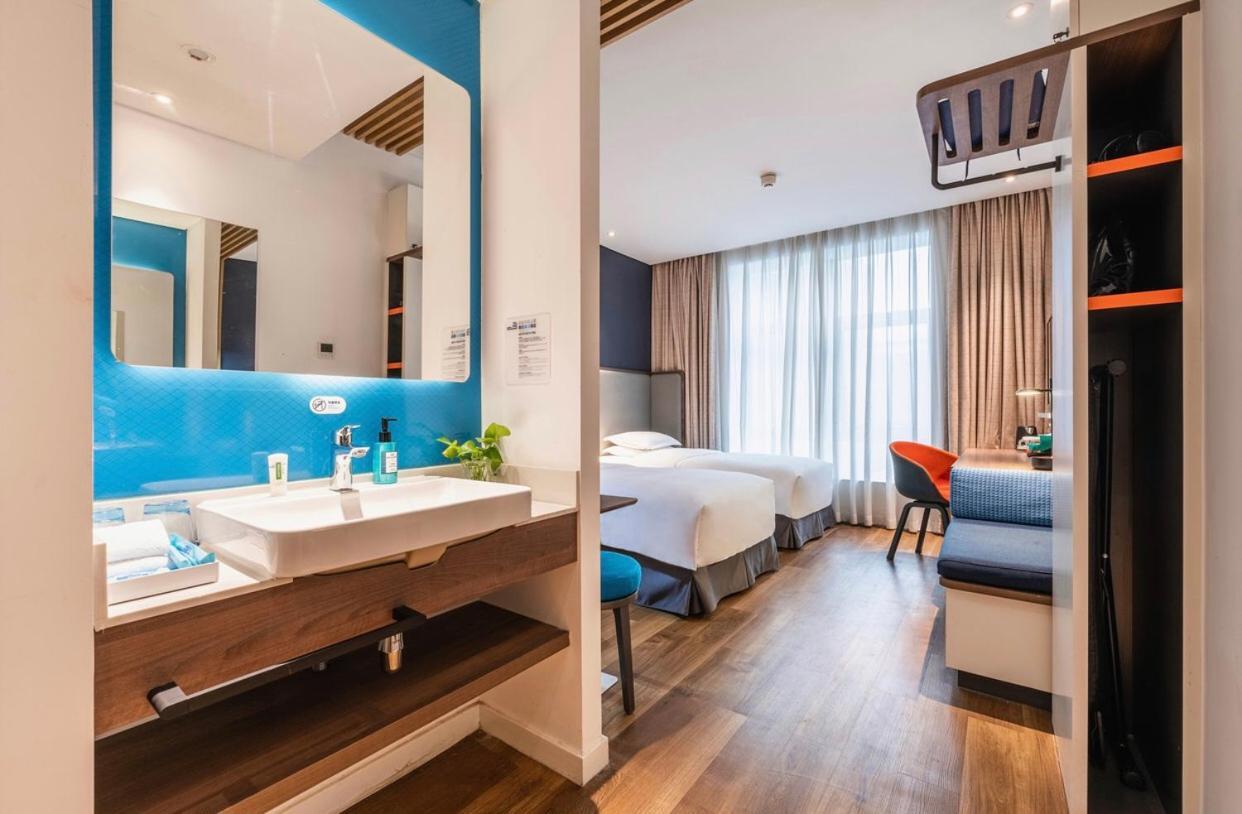 Holiday Inn Express Hefei Shushan By Ihg Zewnętrze zdjęcie