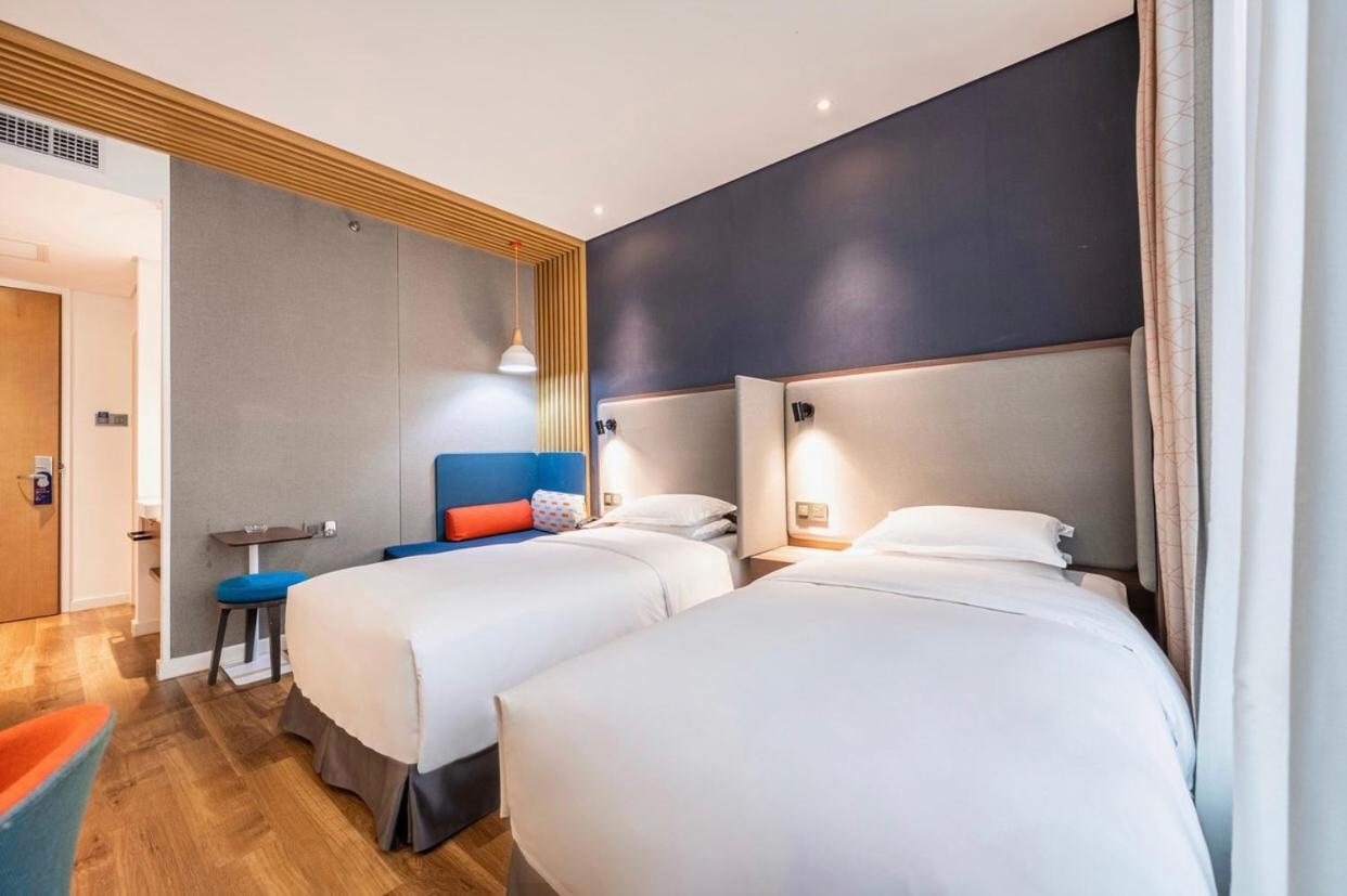 Holiday Inn Express Hefei Shushan By Ihg Zewnętrze zdjęcie