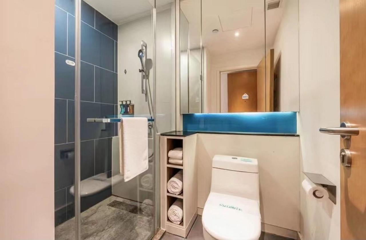 Holiday Inn Express Hefei Shushan By Ihg Zewnętrze zdjęcie