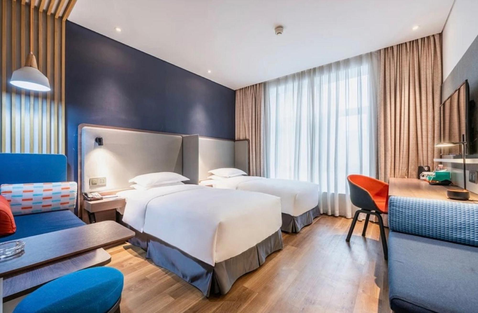 Holiday Inn Express Hefei Shushan By Ihg Zewnętrze zdjęcie