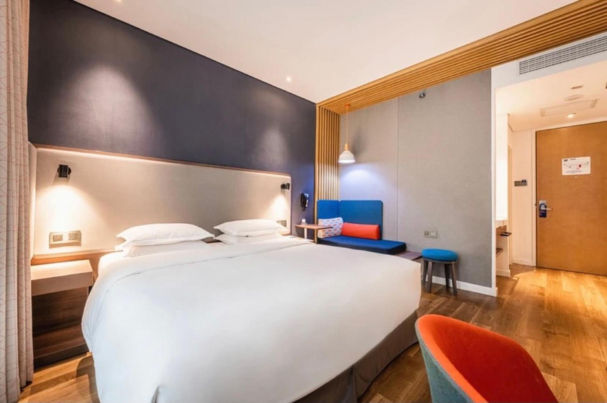 Holiday Inn Express Hefei Shushan By Ihg Zewnętrze zdjęcie
