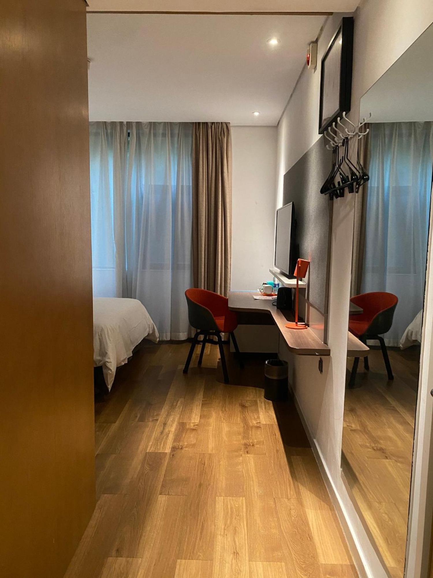 Holiday Inn Express Hefei Shushan By Ihg Zewnętrze zdjęcie
