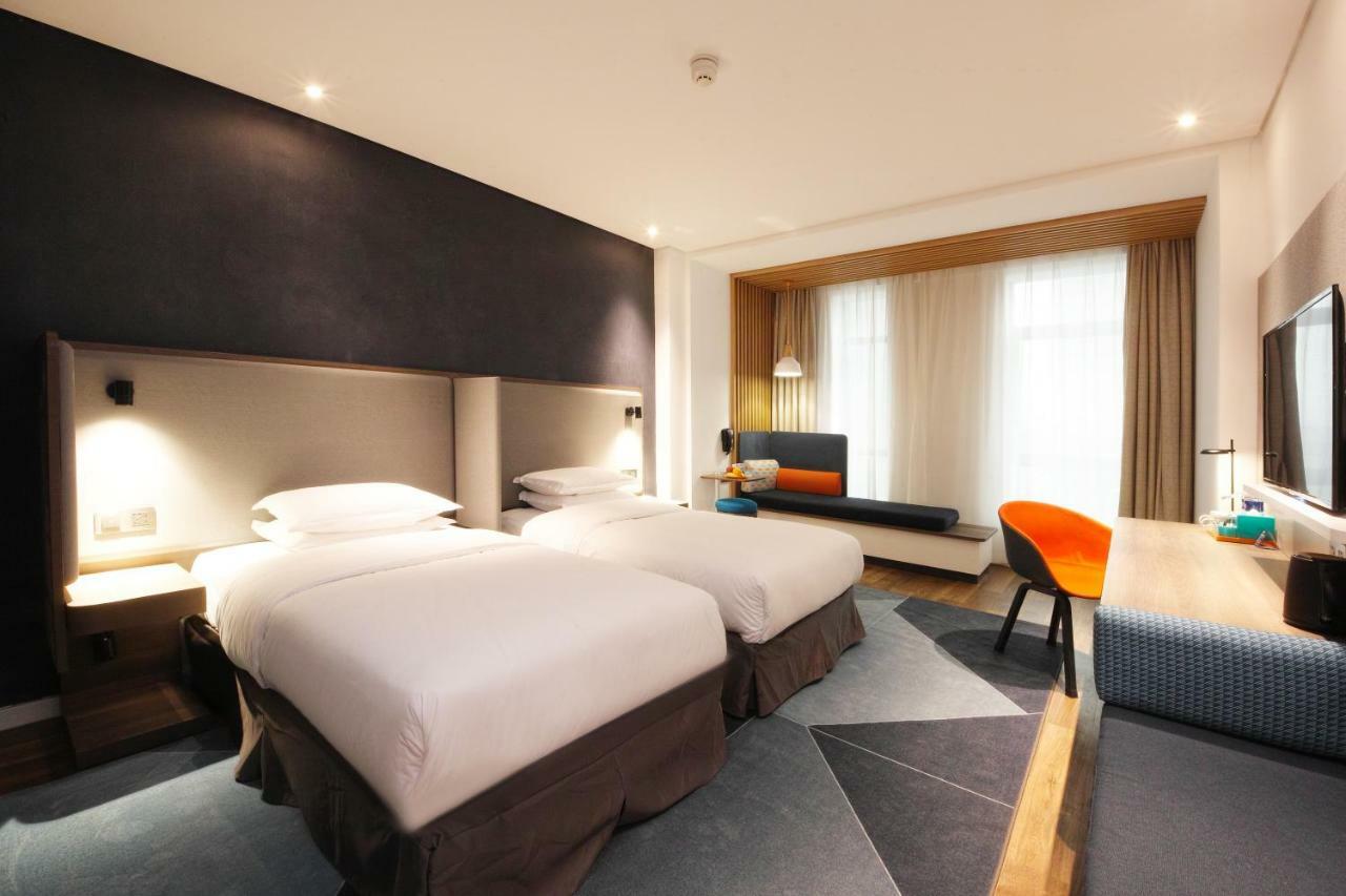 Holiday Inn Express Hefei Shushan By Ihg Zewnętrze zdjęcie